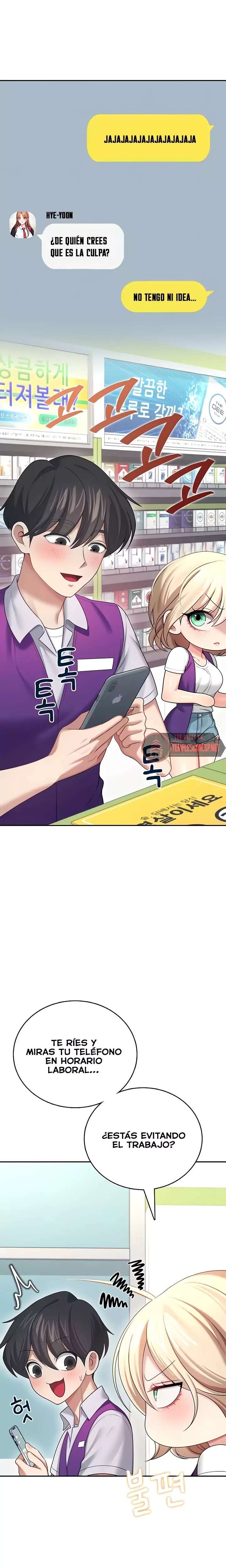 Onahole inalambrica Capitulo 57 página 8