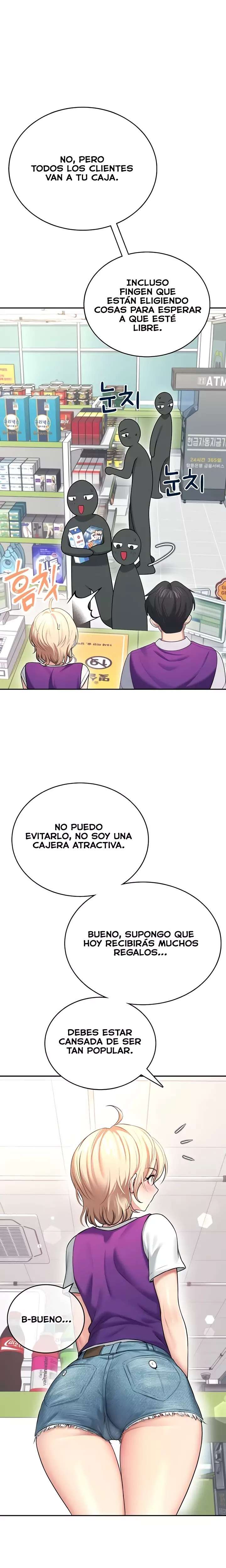 Onahole inalambrica Capitulo 57 página 9