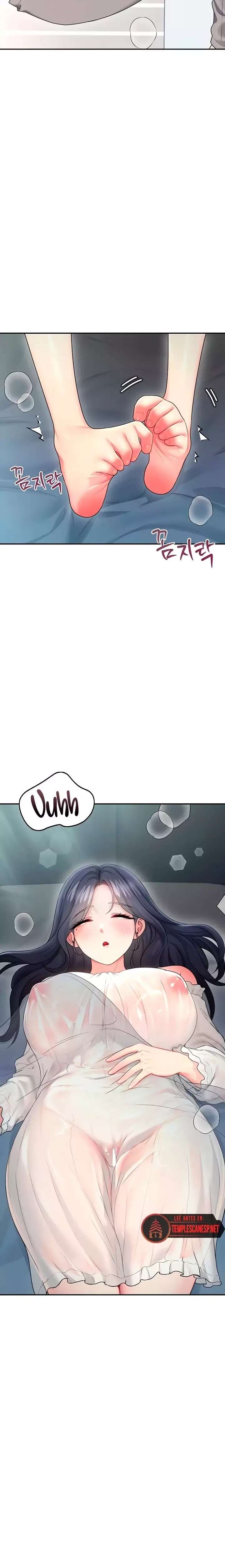 Onahole inalambrica Capitulo 58 página 18