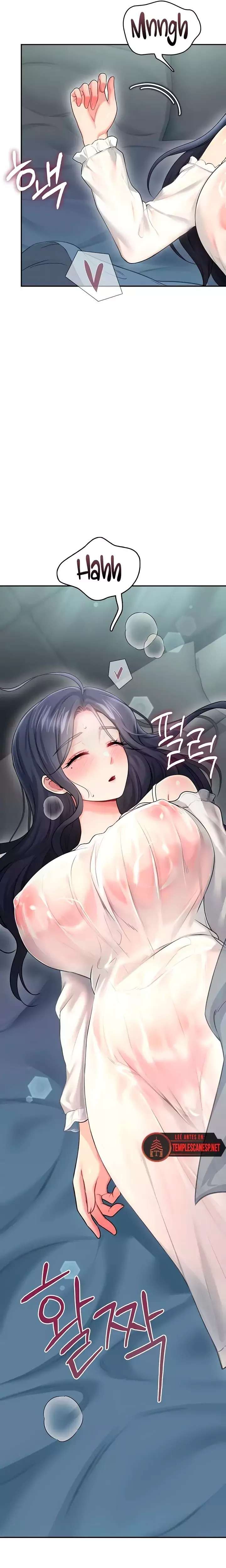 Onahole inalambrica Capitulo 58 página 19