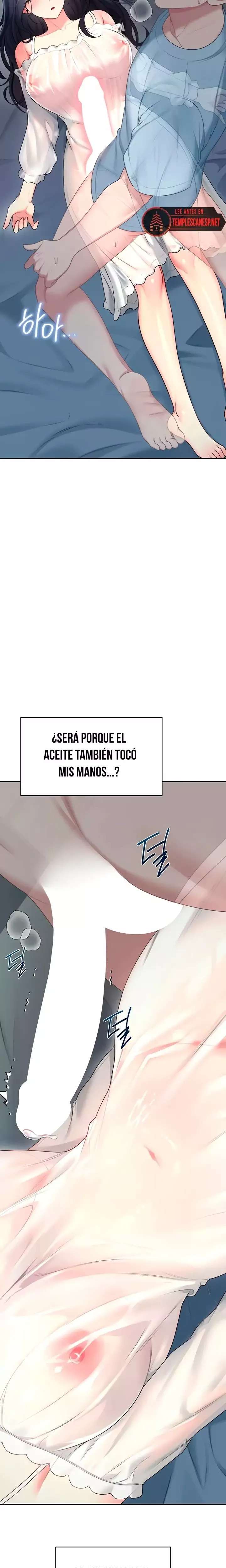 Onahole inalambrica Capitulo 58 página 25