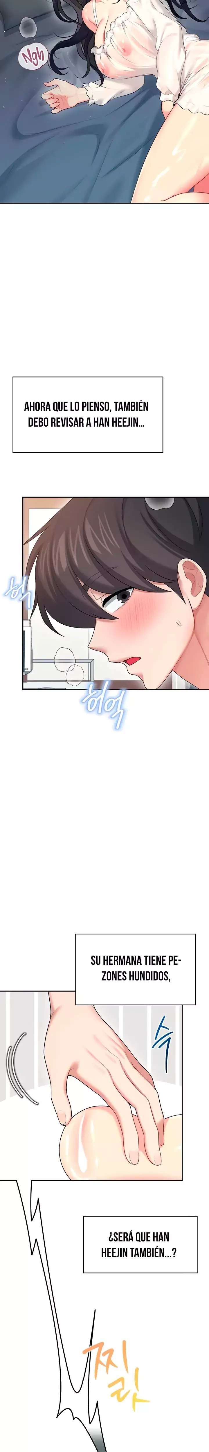 Onahole inalambrica Capitulo 58 página 31