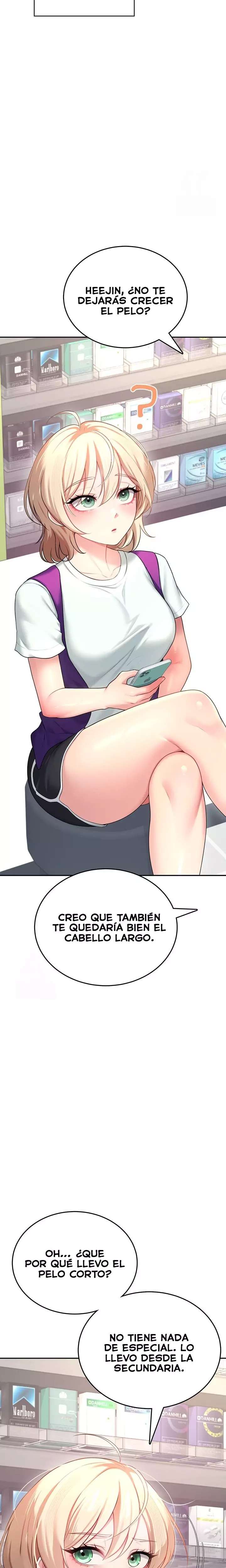 Onahole inalambrica Capitulo 59 página 15