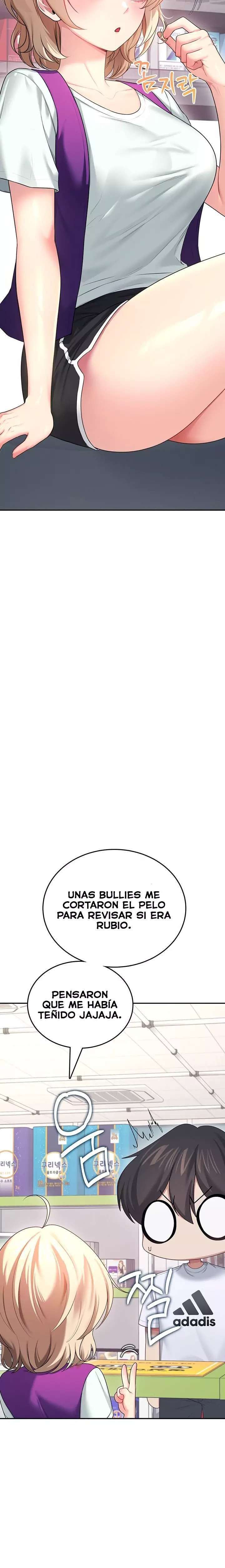 Onahole inalambrica Capitulo 59 página 16