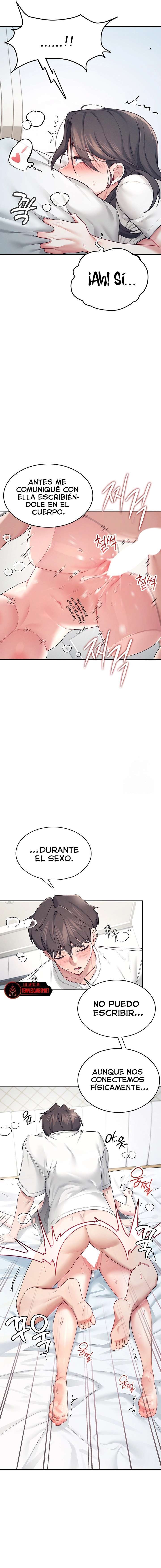 Onahole inalambrica Capitulo 6 página 16