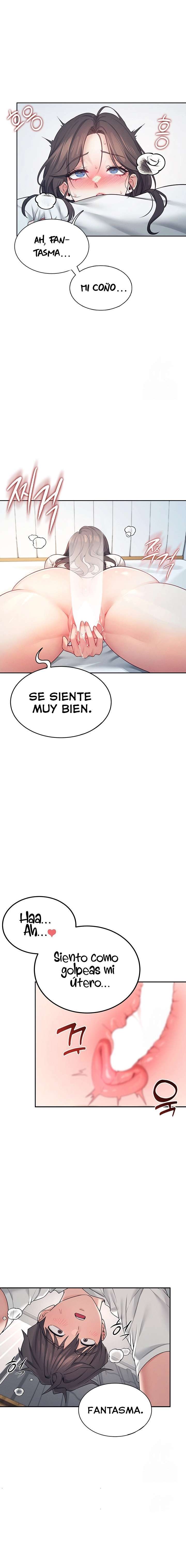 Onahole inalambrica Capitulo 6 página 17