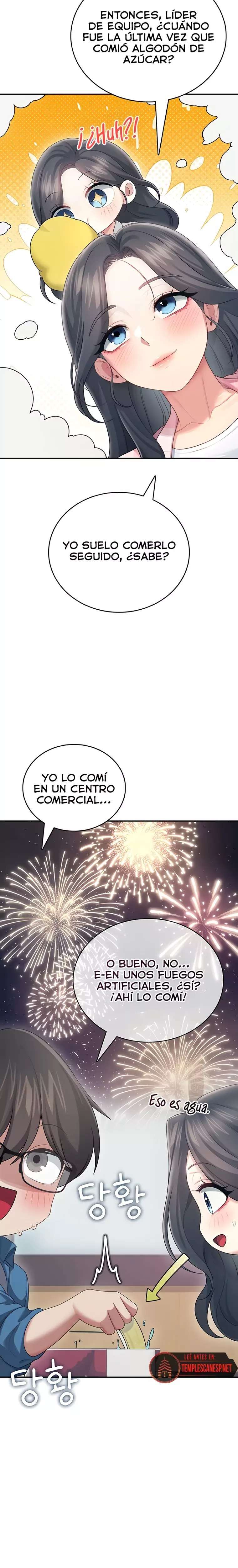 Onahole inalambrica Capitulo 60 página 15