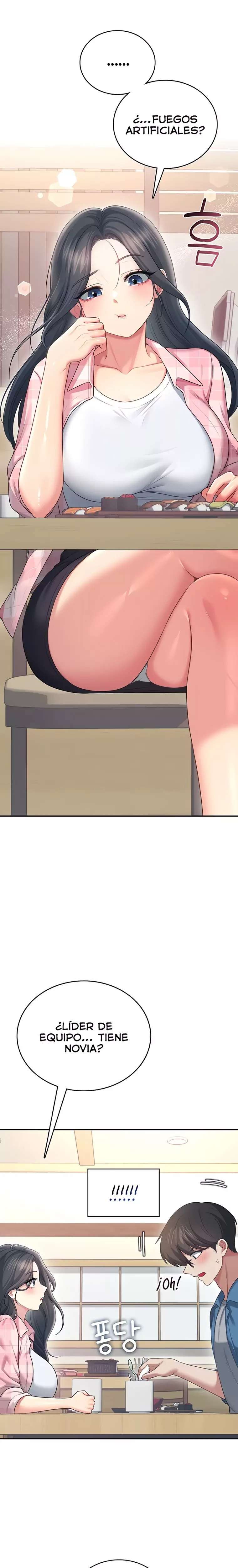 Onahole inalambrica Capitulo 60 página 16
