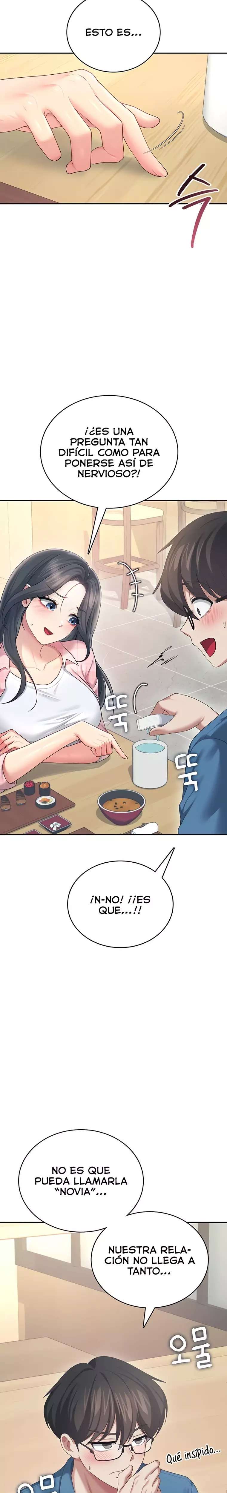 Onahole inalambrica Capitulo 60 página 17