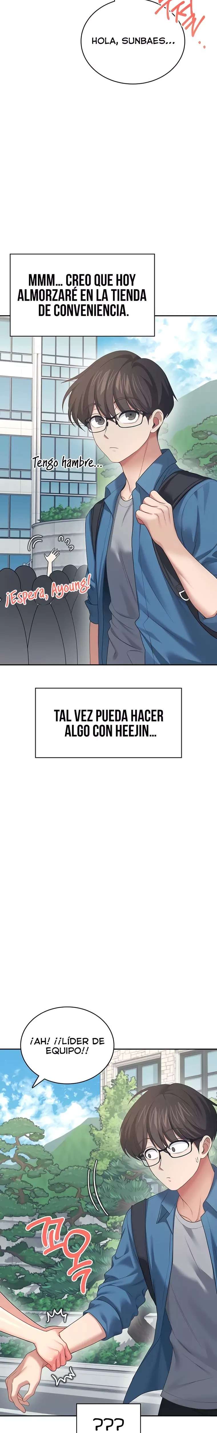 Onahole inalambrica Capitulo 60 página 2