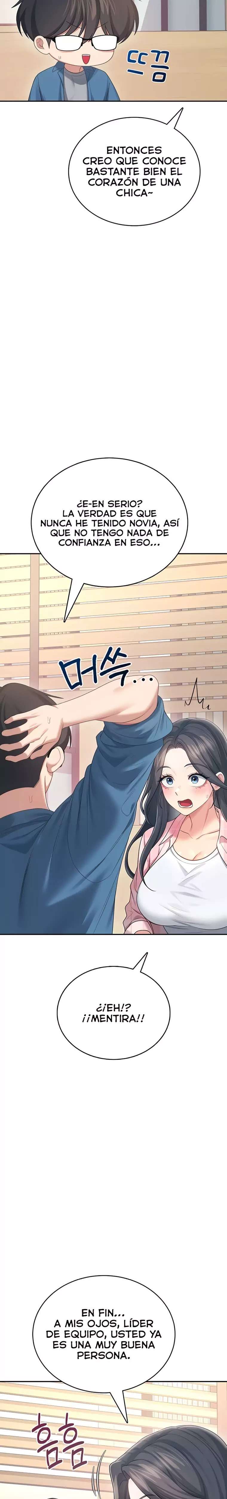 Onahole inalambrica Capitulo 60 página 21