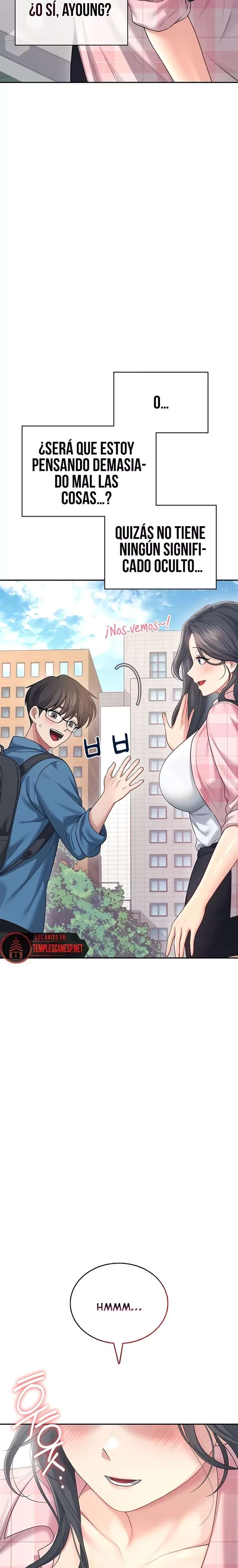 Onahole inalambrica Capitulo 60 página 26