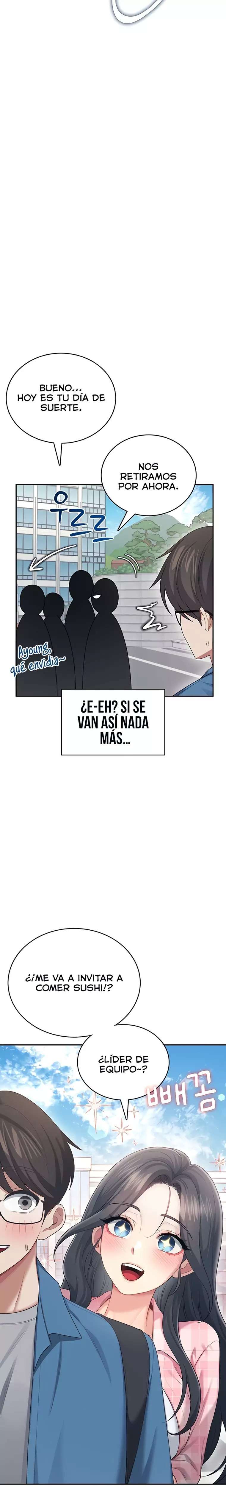 Onahole inalambrica Capitulo 60 página 7
