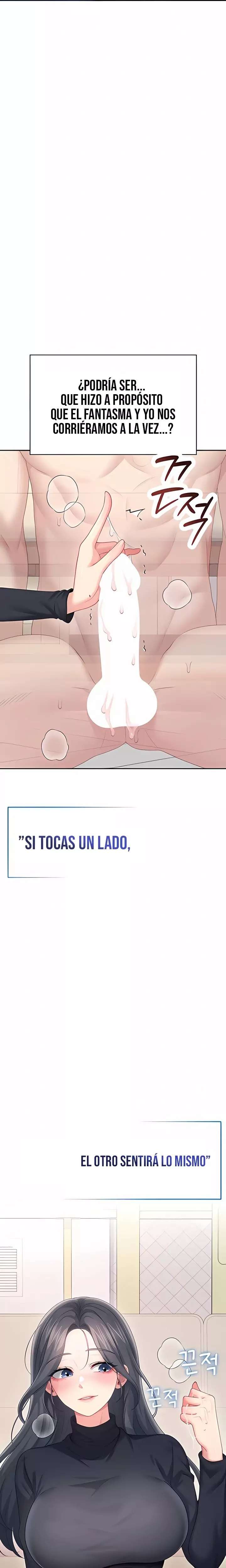Onahole inalambrica Capitulo 62 página 10