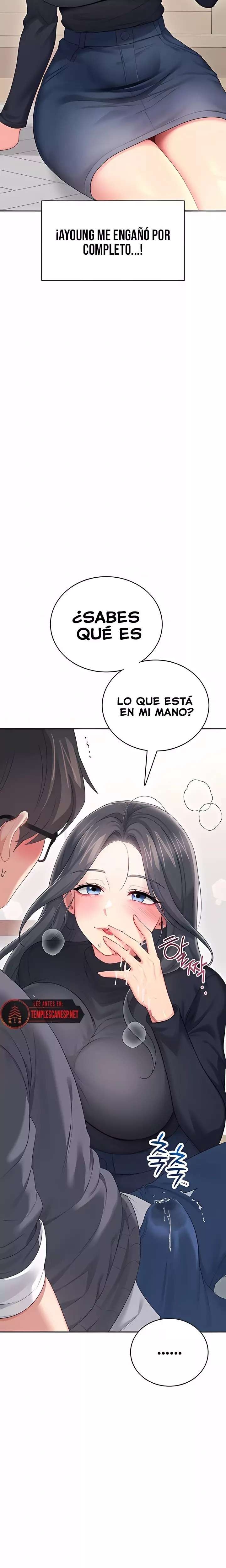 Onahole inalambrica Capitulo 62 página 11