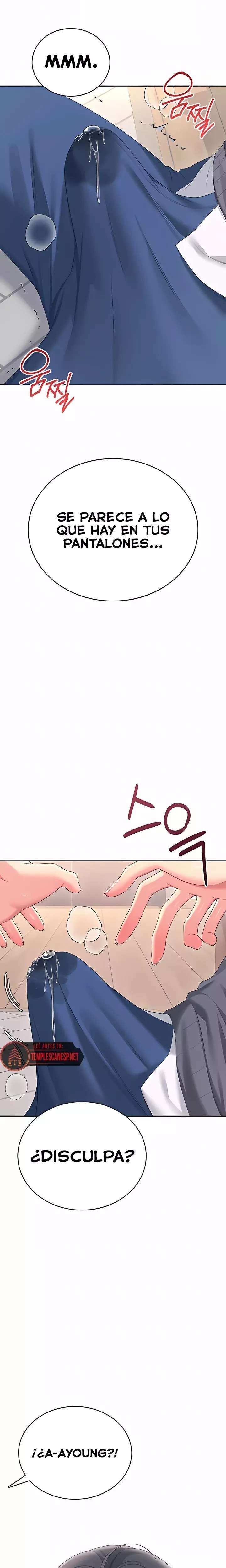 Onahole inalambrica Capitulo 62 página 12