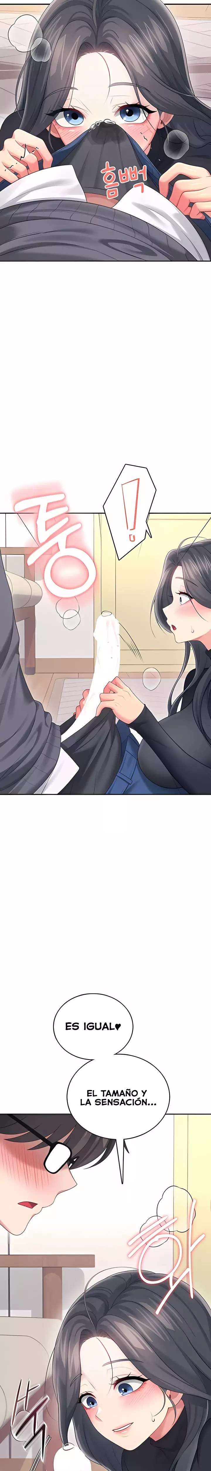 Onahole inalambrica Capitulo 62 página 13