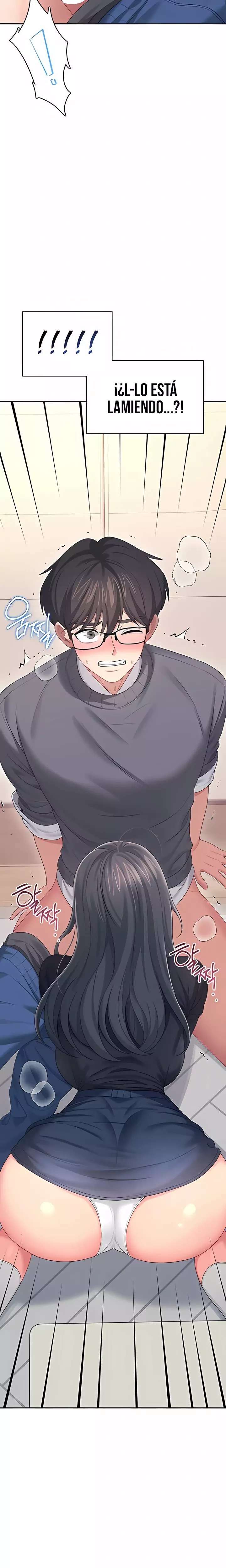 Onahole inalambrica Capitulo 62 página 15