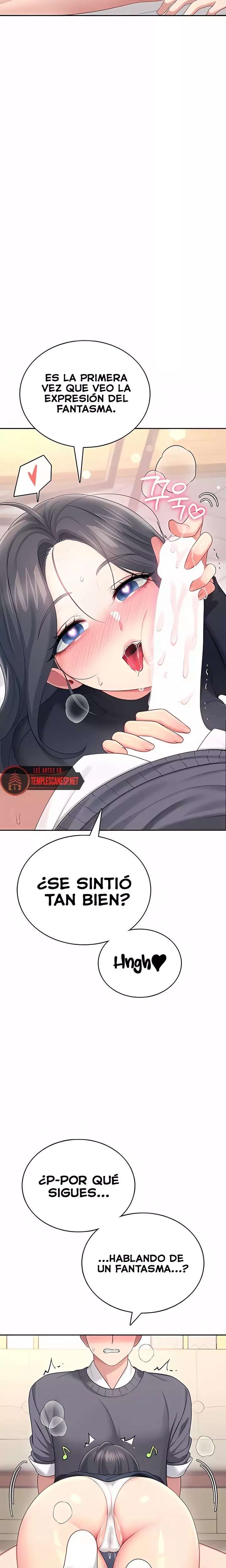 Onahole inalambrica Capitulo 62 página 17