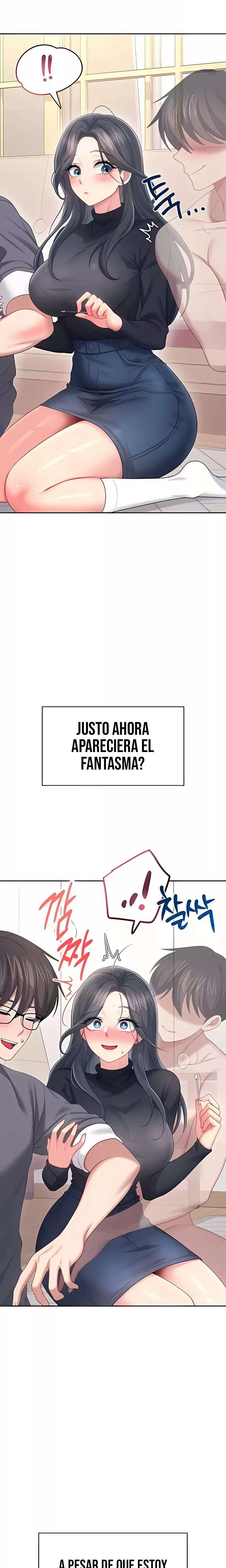 Onahole inalambrica Capitulo 62 página 2
