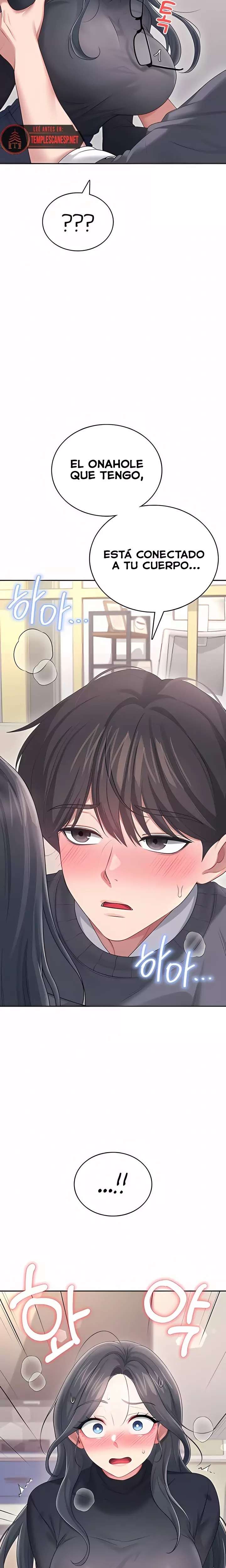 Onahole inalambrica Capitulo 62 página 24
