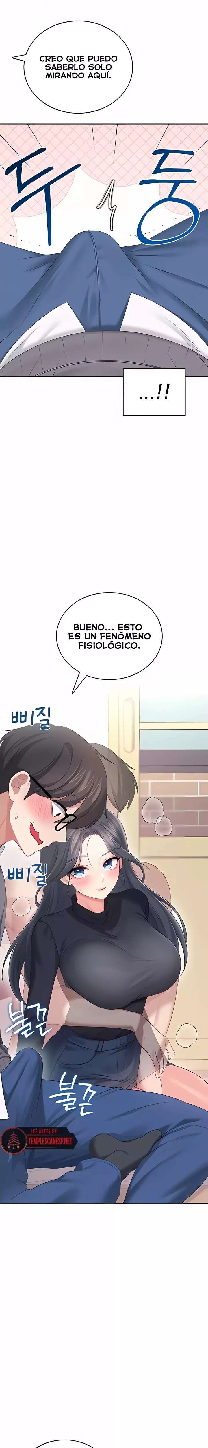 Onahole inalambrica Capitulo 62 página 4