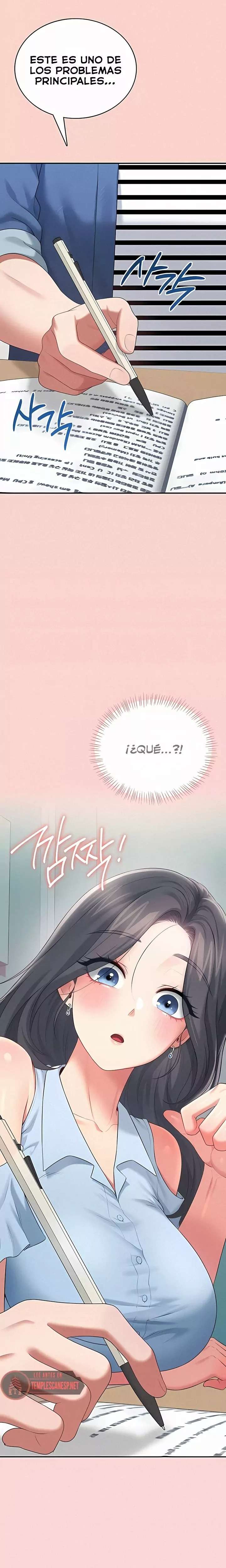 Onahole inalambrica Capitulo 63 página 12