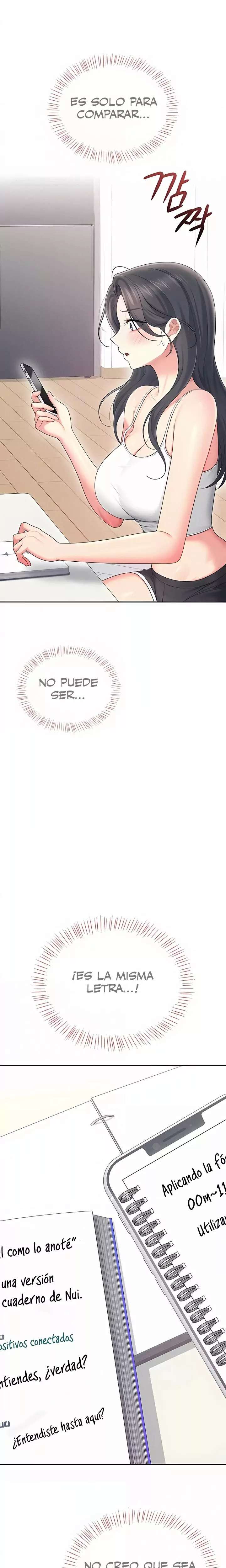 Onahole inalambrica Capitulo 63 página 19