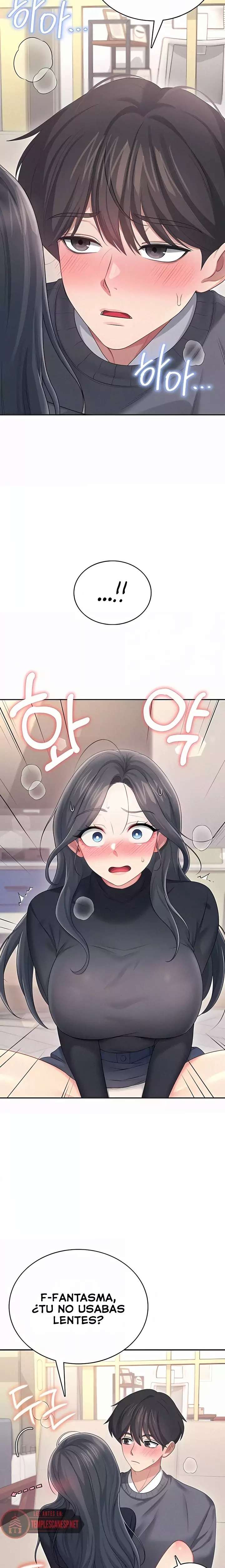 Onahole inalambrica Capitulo 63 página 2