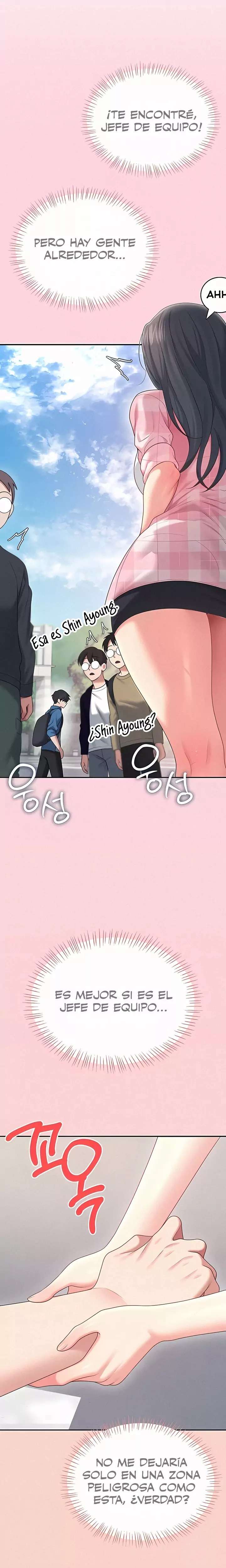 Onahole inalambrica Capitulo 63 página 23