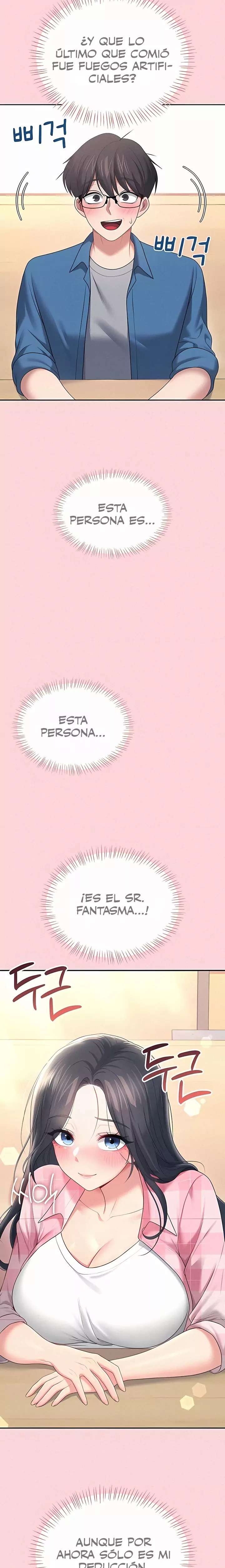 Onahole inalambrica Capitulo 63 página 25