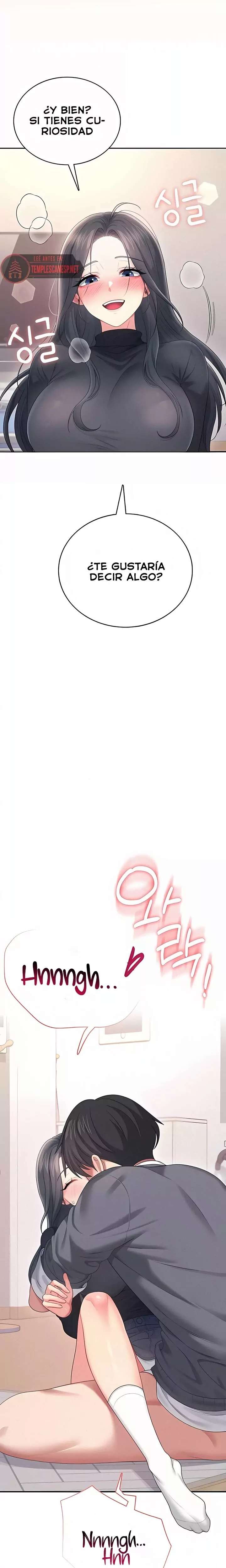 Onahole inalambrica Capitulo 63 página 28