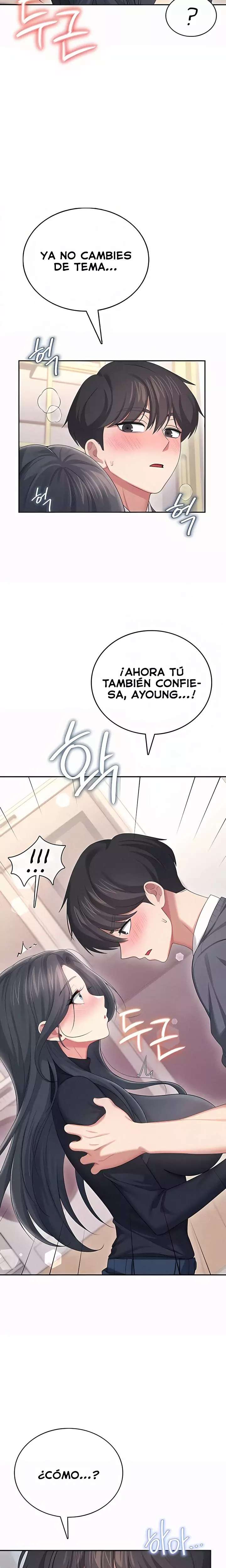 Onahole inalambrica Capitulo 63 página 3