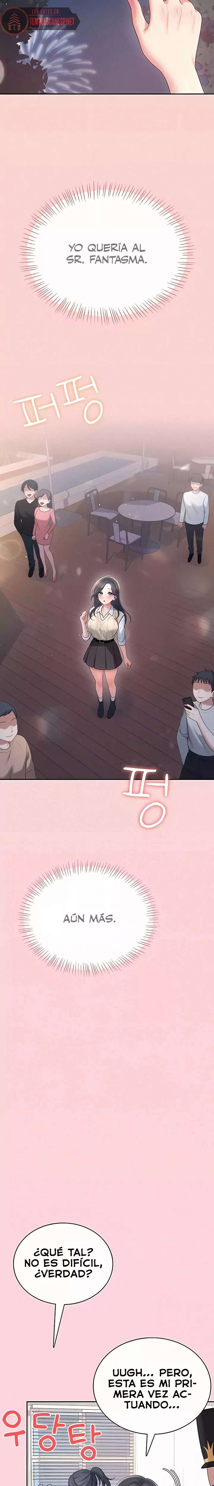 Onahole inalambrica Capitulo 63 página 7