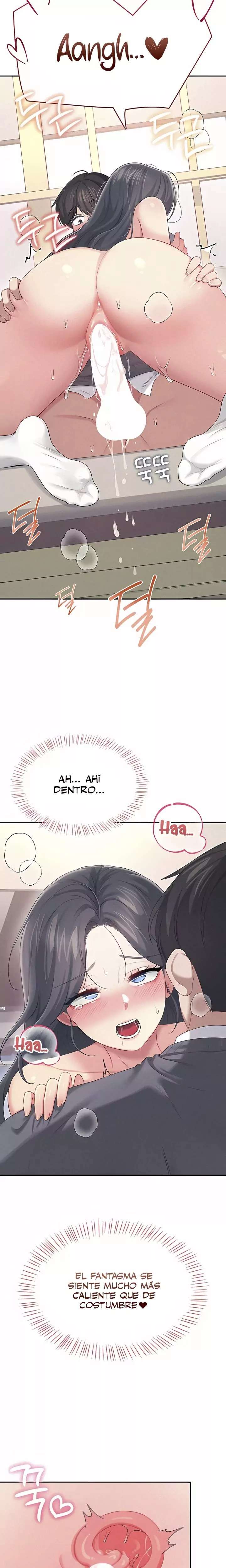 Onahole inalambrica Capitulo 64 página 15