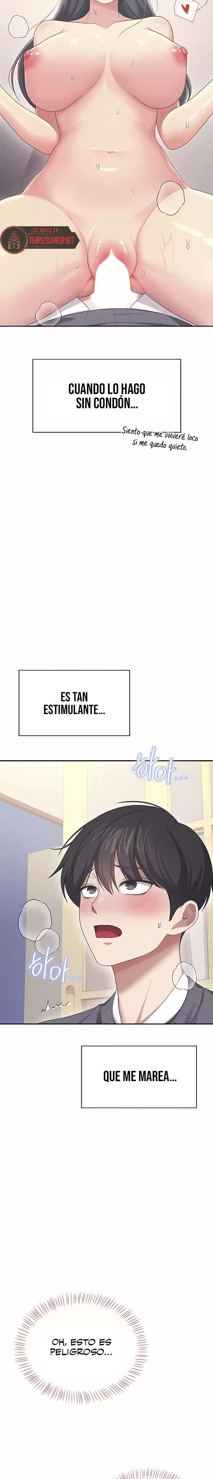 Onahole inalambrica Capitulo 64 página 17