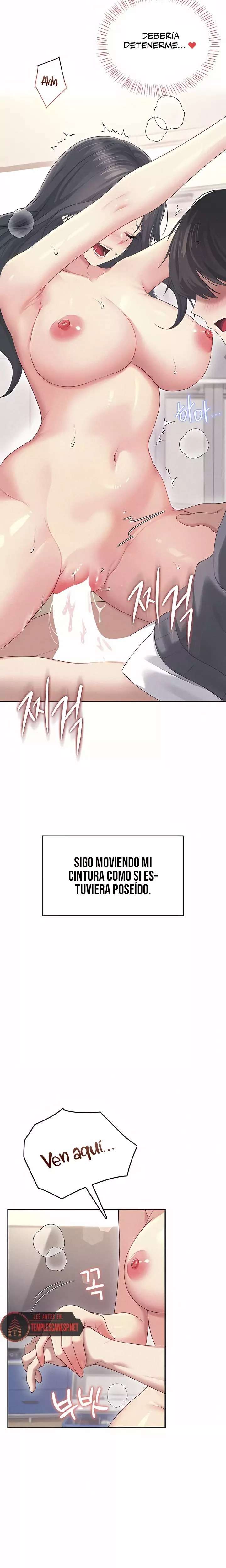 Onahole inalambrica Capitulo 64 página 18