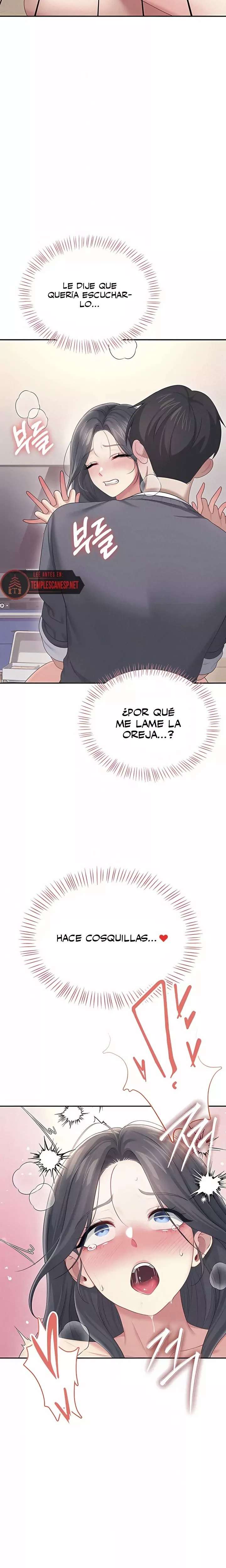 Onahole inalambrica Capitulo 64 página 24