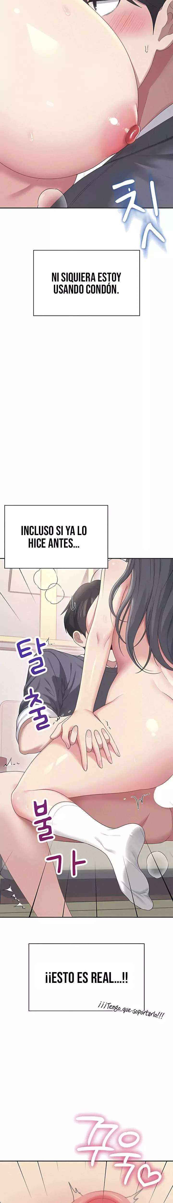 Onahole inalambrica Capitulo 64 página 28