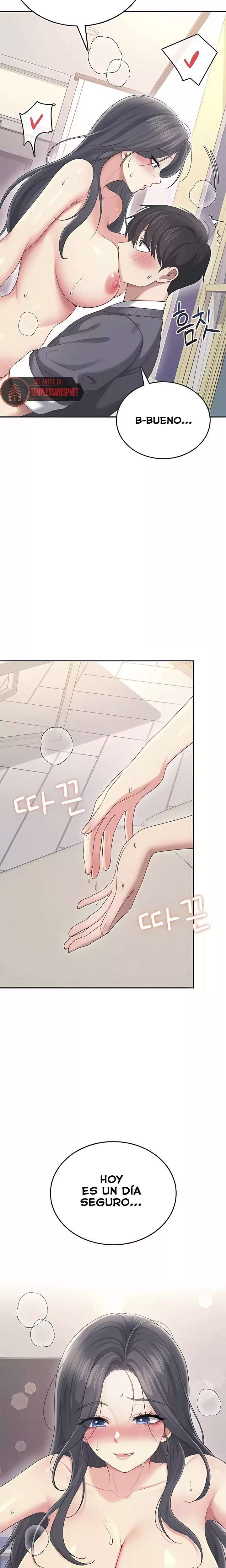 Onahole inalambrica Capitulo 64 página 30