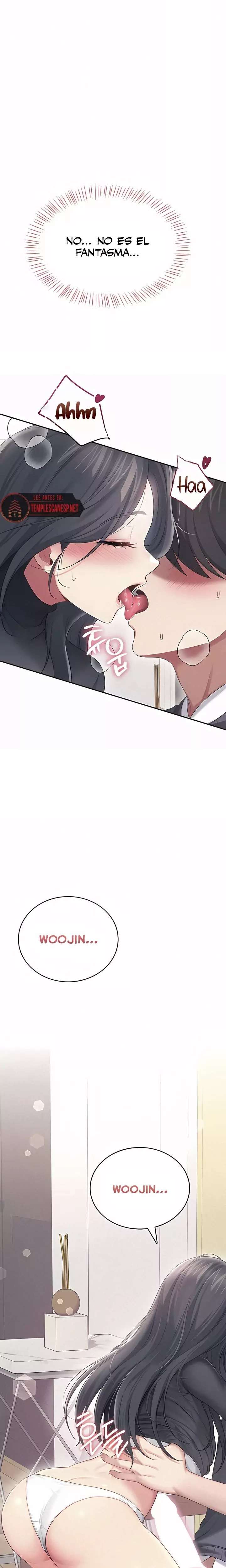 Onahole inalambrica Capitulo 64 página 4