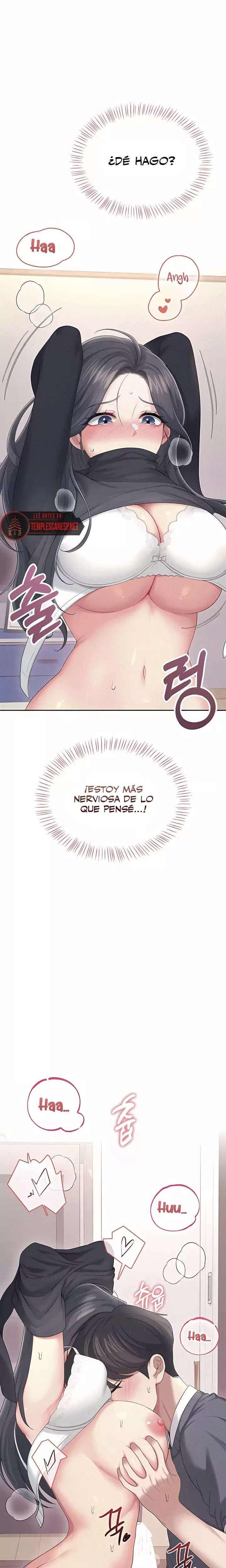 Onahole inalambrica Capitulo 64 página 6