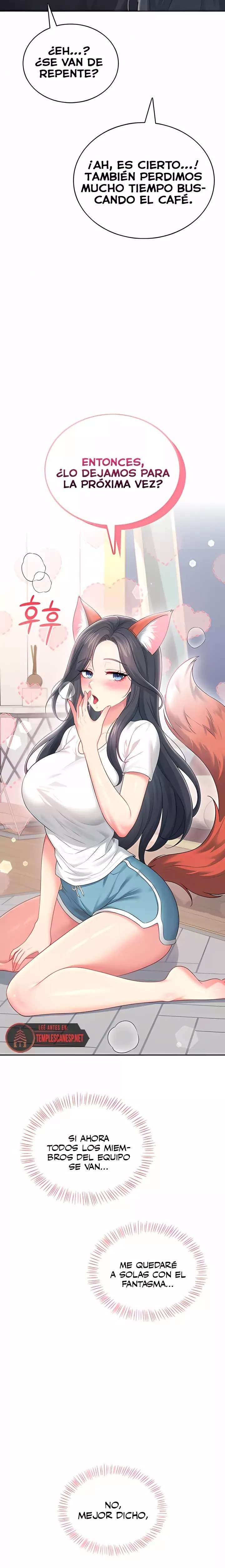 Onahole inalambrica Capitulo 65 página 15