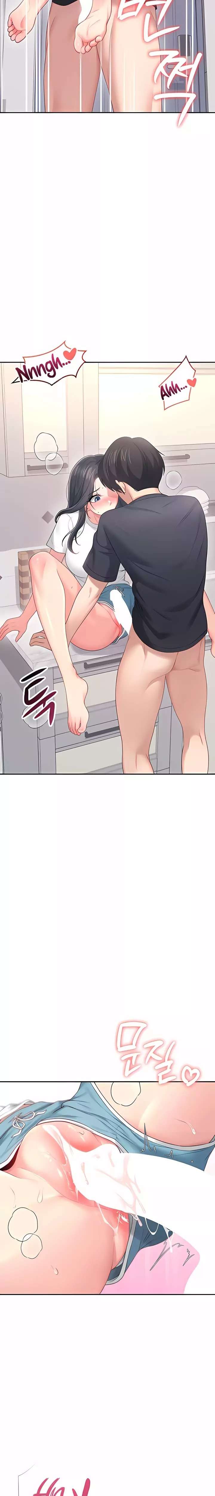 Onahole inalambrica Capitulo 65 página 23