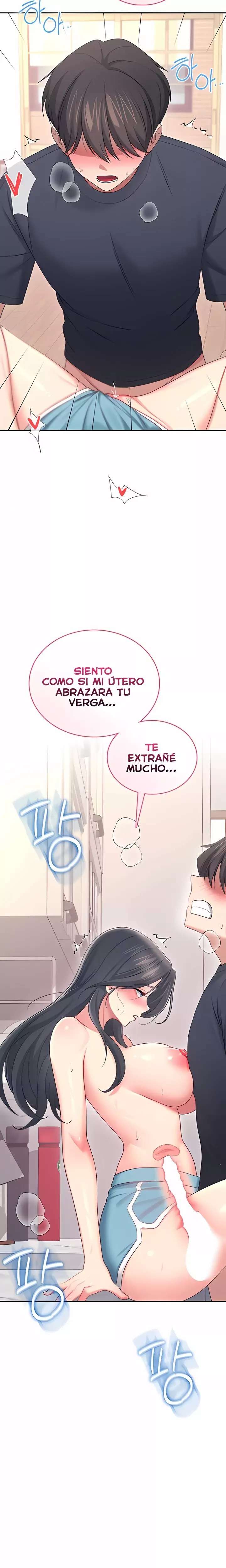 Onahole inalambrica Capitulo 65 página 27
