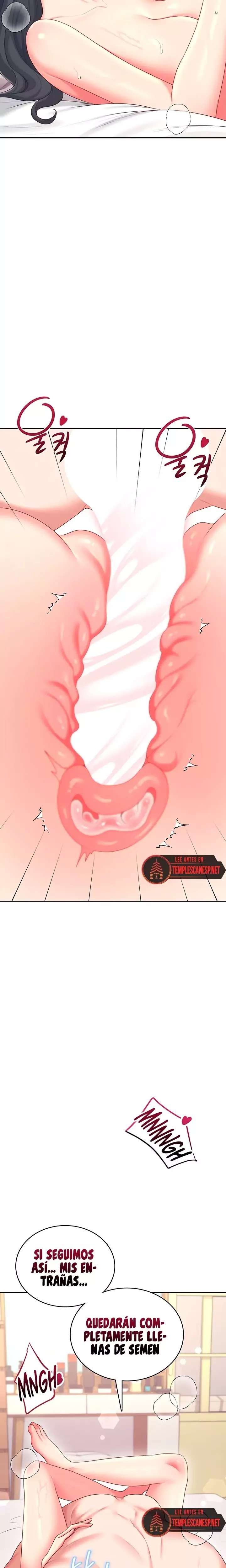 Onahole inalambrica Capitulo 66 página 11