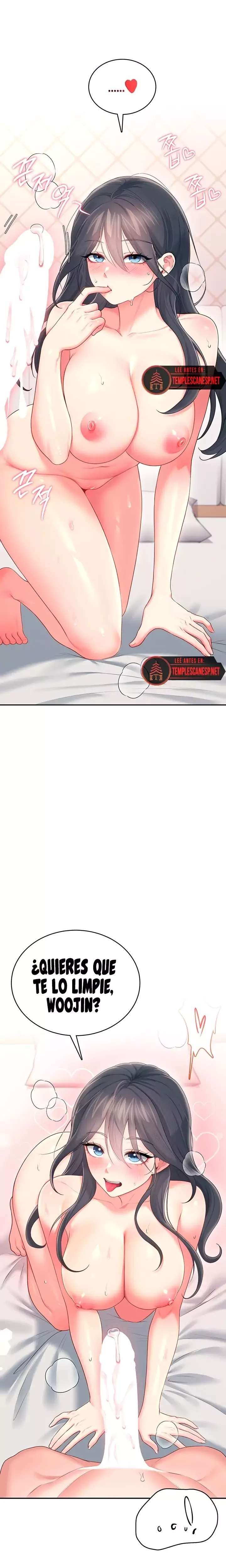 Onahole inalambrica Capitulo 66 página 14