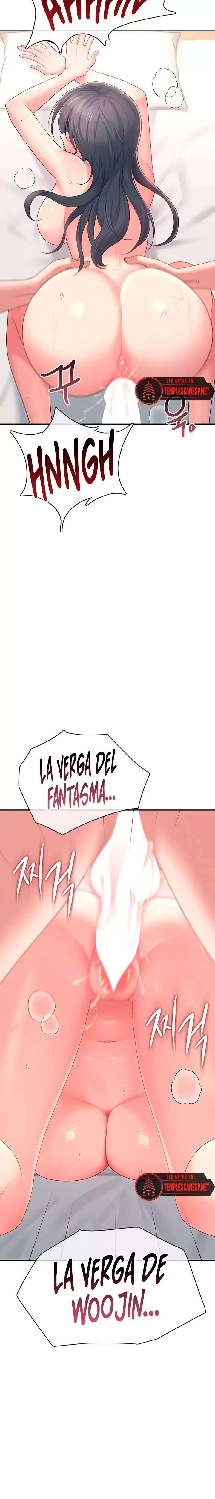 Onahole inalambrica Capitulo 66 página 19