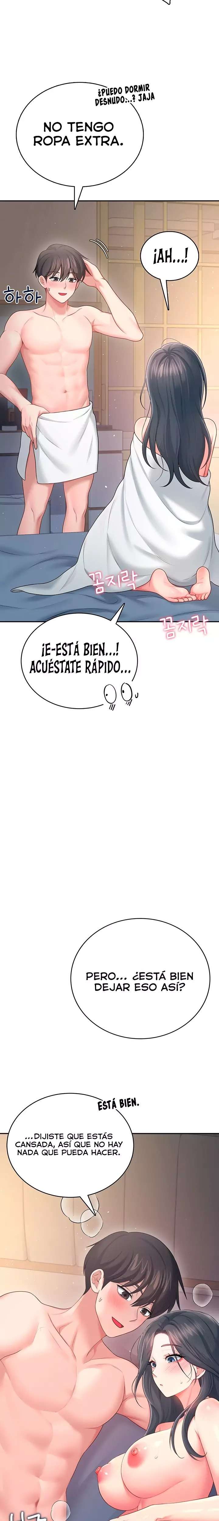 Onahole inalambrica Capitulo 67 página 13