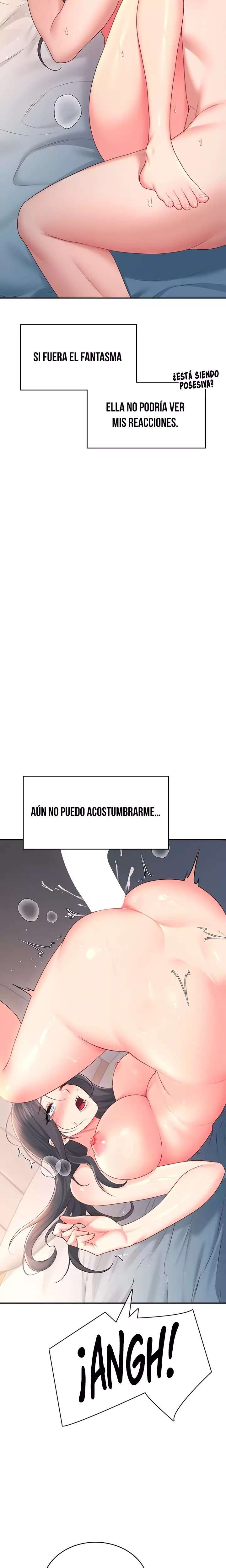 Onahole inalambrica Capitulo 67 página 23